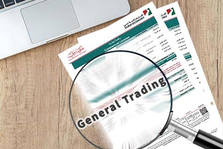 General Trading License in Dubai