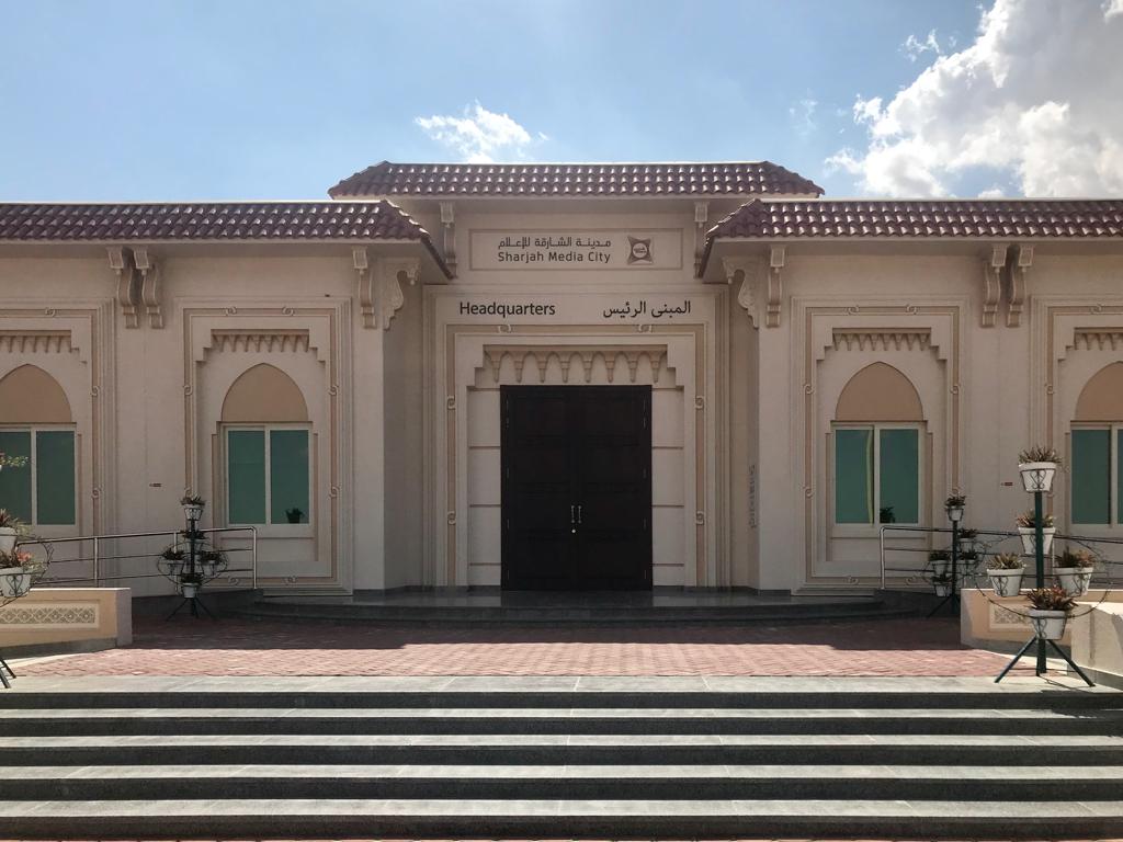 Sharjah Media City Free Zone