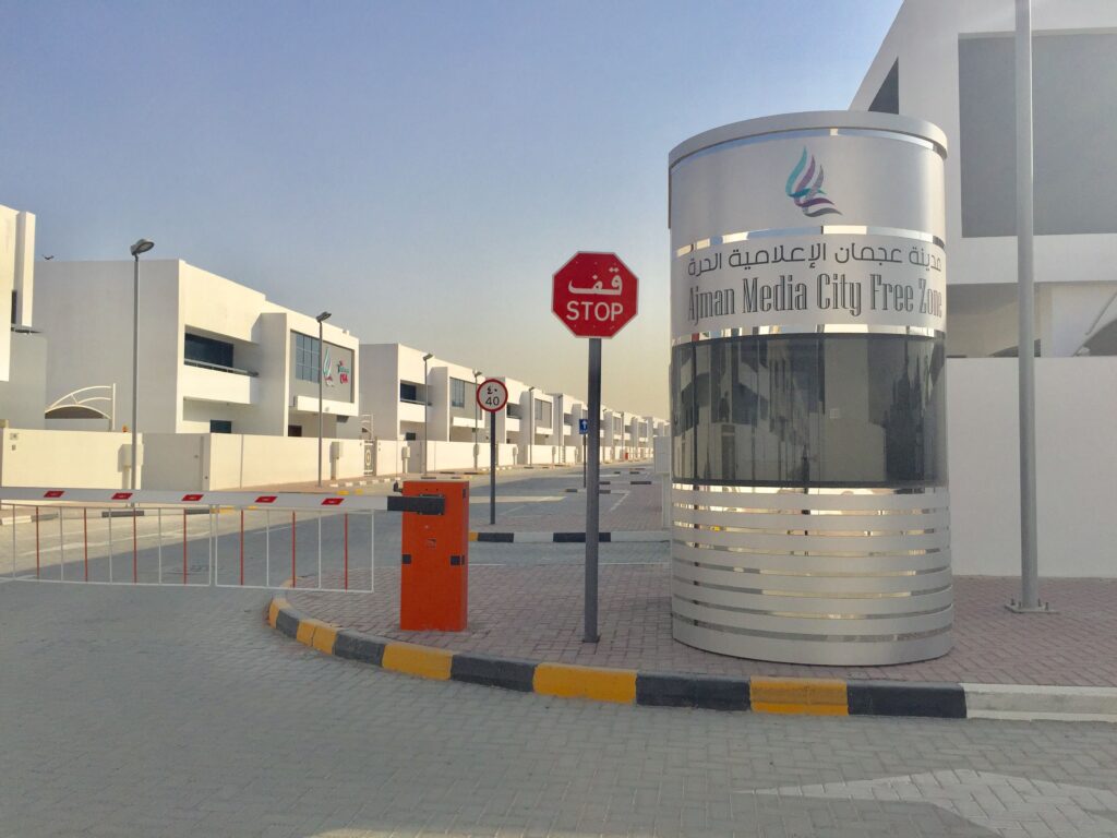 Ajman Media City Free Zone