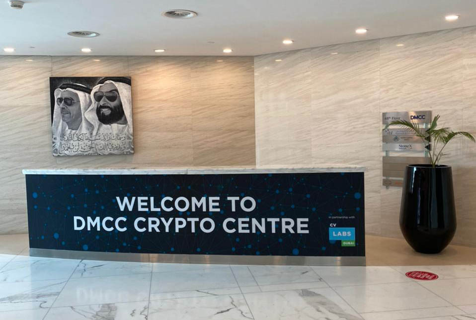 Cryptocurrency Business in Dubai